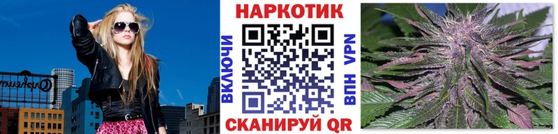 НБОМе Бахчисарай