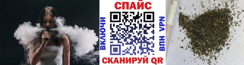 это Telegram купить Бахчисарай БУТИРАТ 1.4BDO
