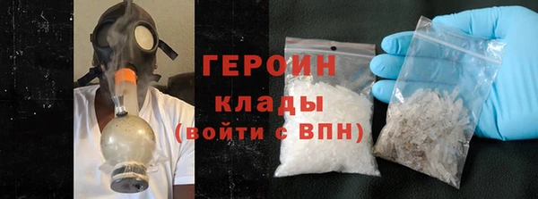 гашишное масло Армянск