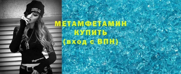 ПСИЛОЦИБИНОВЫЕ ГРИБЫ Аркадак