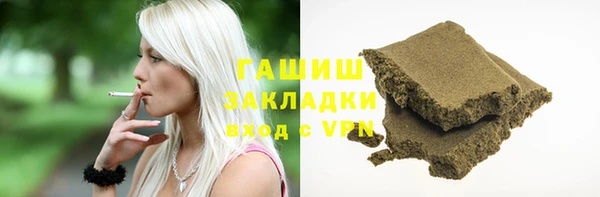 прущие крисы Баксан
