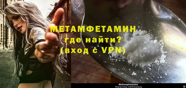 прущие крисы Баксан