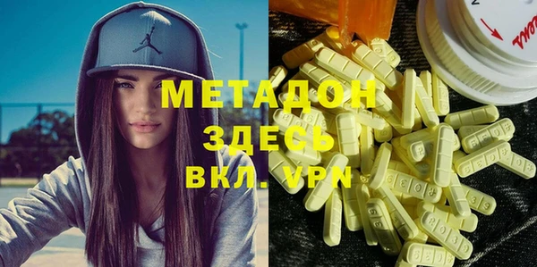мет Балахна