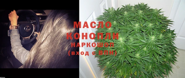 таблы Алапаевск