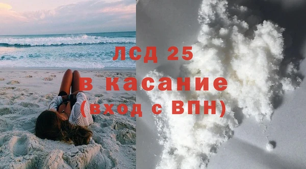 прущие крисы Баксан