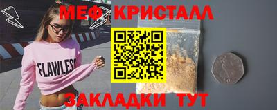 прущие грибы Апрелевка