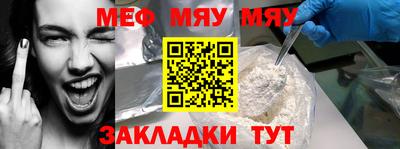 прущие грибы Апрелевка