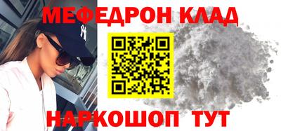 ГАЛЛЮЦИНОГЕННЫЕ ГРИБЫ Аргун