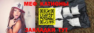 прущие грибы Апрелевка