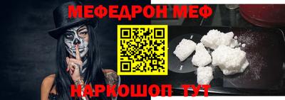 прущие грибы Апрелевка
