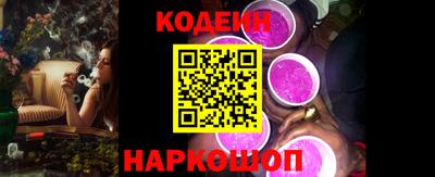 прущие грибы Апрелевка
