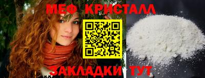 ПСИЛОЦИБИНОВЫЕ ГРИБЫ Апрелевка