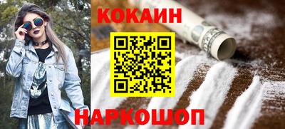 дурь Аргун