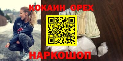 дурь Аргун
