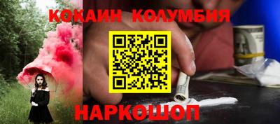 ПСИЛОЦИБИНОВЫЕ ГРИБЫ Апрелевка