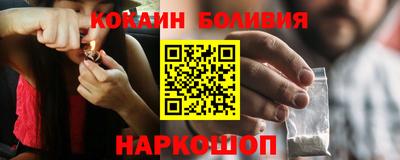 дмт Азнакаево