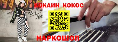 ГАЛЛЮЦИНОГЕННЫЕ ГРИБЫ Аргун