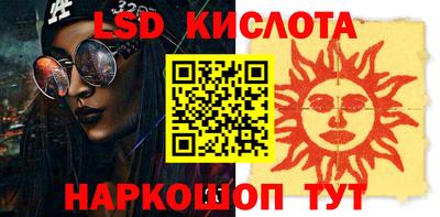 дурь Аргун