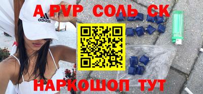 ГАЛЛЮЦИНОГЕННЫЕ ГРИБЫ Аргун