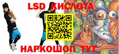 ПСИЛОЦИБИНОВЫЕ ГРИБЫ Апрелевка