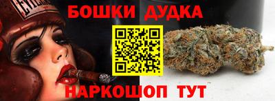 прущие грибы Апрелевка