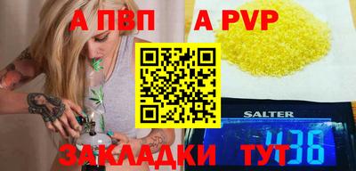 дурь Аргун