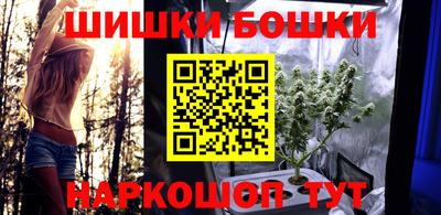 дурь Аргун