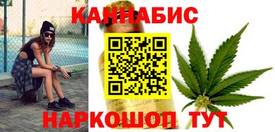ALPHA-PVP Апшеронск