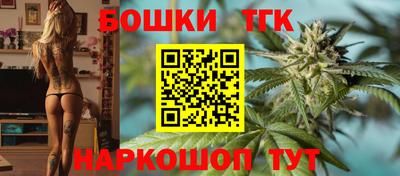 прущие грибы Апрелевка