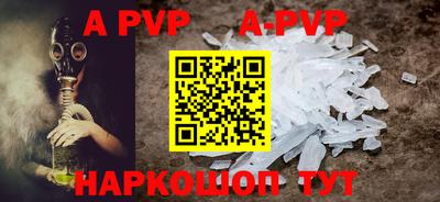 дурь Аргун