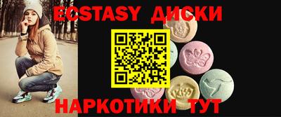 дурь Аргун