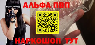 ГАЛЛЮЦИНОГЕННЫЕ ГРИБЫ Аргун