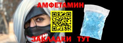 дурь Аргун