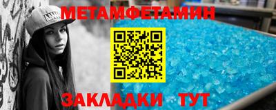 дурь Аргун