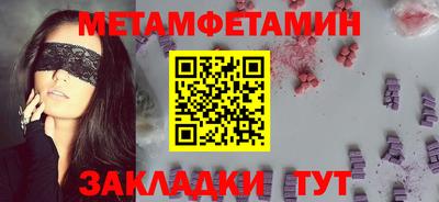 ГАЛЛЮЦИНОГЕННЫЕ ГРИБЫ Аргун