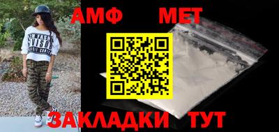 ГАЛЛЮЦИНОГЕННЫЕ ГРИБЫ Аргун