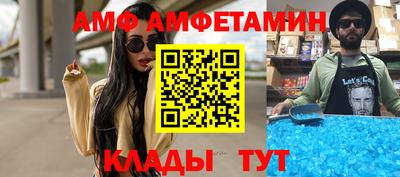 прущие грибы Апрелевка