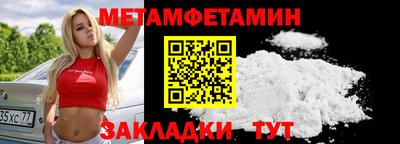 дурь Аргун