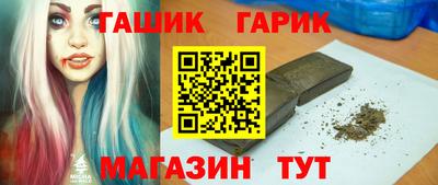 ПСИЛОЦИБИНОВЫЕ ГРИБЫ Апрелевка