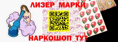 ПСИЛОЦИБИНОВЫЕ ГРИБЫ Апрелевка