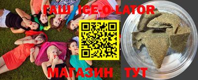 дурь Аргун