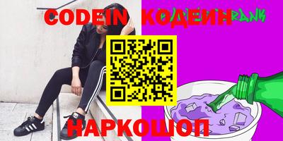 прущие грибы Апрелевка