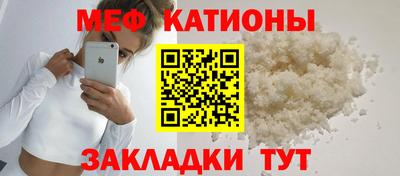 дурь Аргун