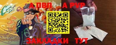 дурь Аргун