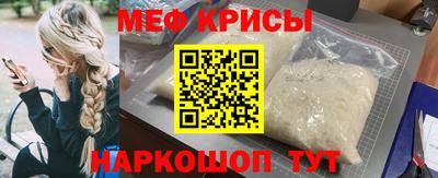 дурь Аргун