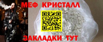 ГАЛЛЮЦИНОГЕННЫЕ ГРИБЫ Аргун