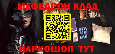 ГАЛЛЮЦИНОГЕННЫЕ ГРИБЫ Аргун