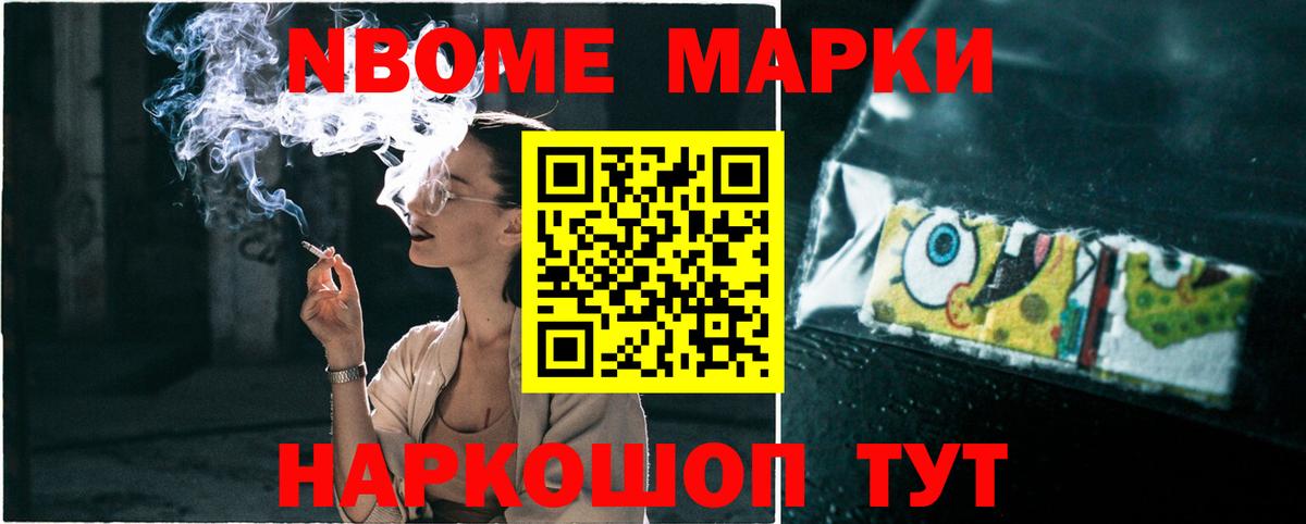 ЛСД экстази ecstasy  ОМГ ОМГ ONION  Бахчисарай  Вход с VPN 