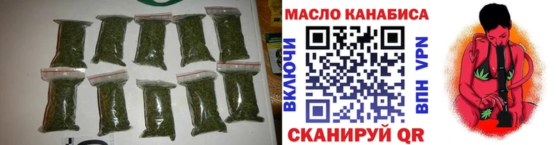 ТГК Wax дарк нет телеграм Бахчисарай