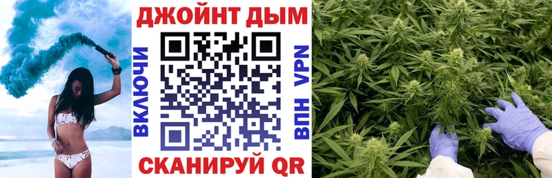 Марихуана сатива  Бахчисарай 